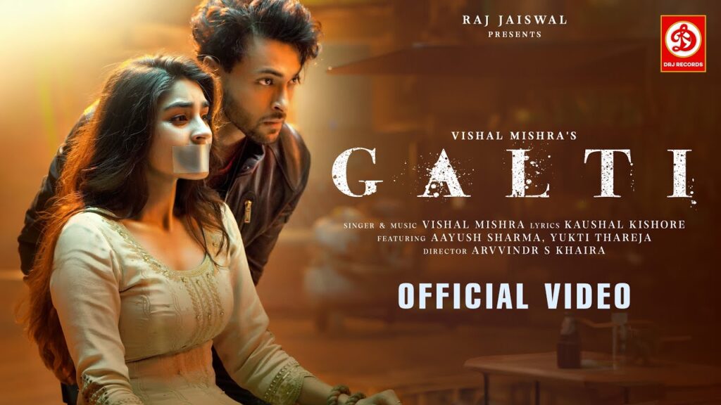 Galti (Vishal Mishra) Mp3 Song Download