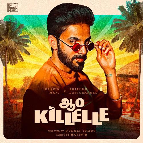 Aao Killelle (Anirudh Ravichander) Mp3 Song Download