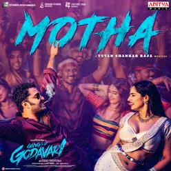 Motha (Ganga Of Godavari) Mp3 Song Download