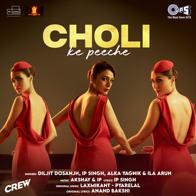 Choli Ke Peeche (Crew) Mp3 Song Download