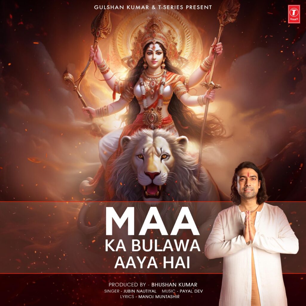 Maa Ka Bulawa Aaya Hai (Jubin Nautiyal) Mp3 Song Download