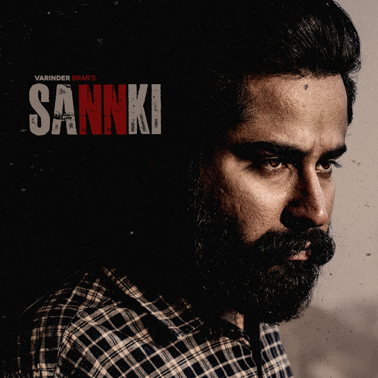 Sannki Varinder Brar Mp3 Song Download