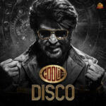 Coolie Disco Mp3 Song Download