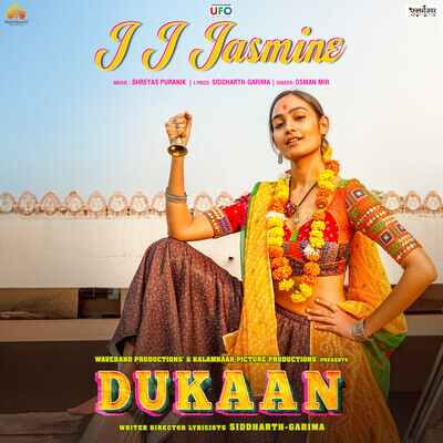 J J Jasmine (Dukaan) Mp3 Song Download