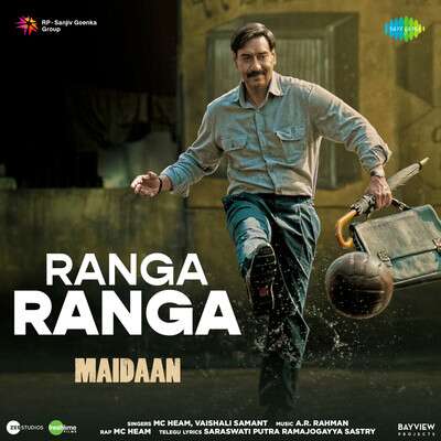 Ranga Ranga (Maidaan) Mp3 Song Download