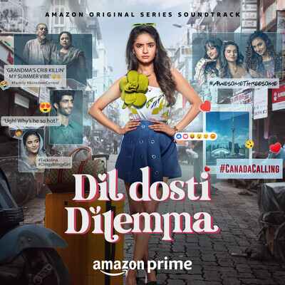 Area (Dil Dosti Dilemma) Mp3 Song Download