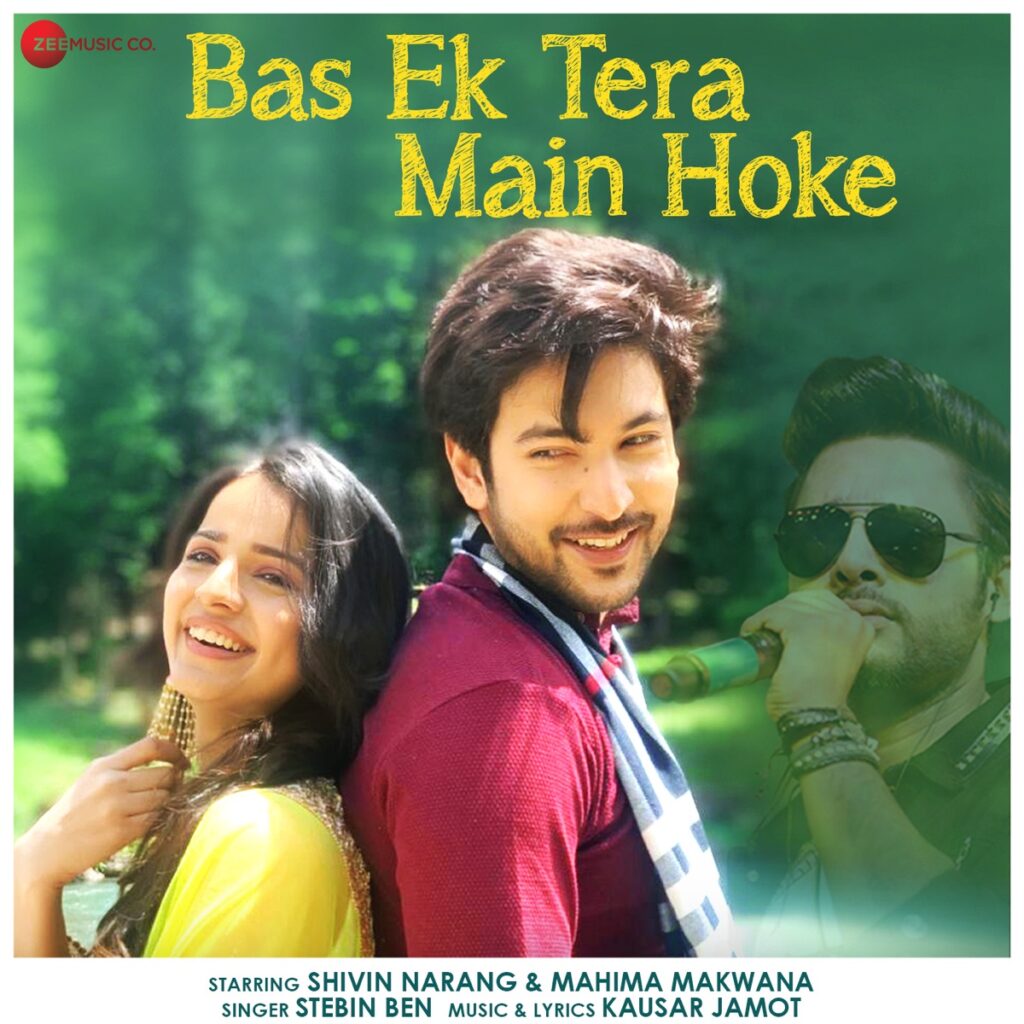 Bas Ek Tera Main Hoke (Stebin Ben) Mp3 Song Download