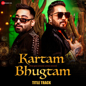 Kartam Bhugtam Title Track MP3 Song Download