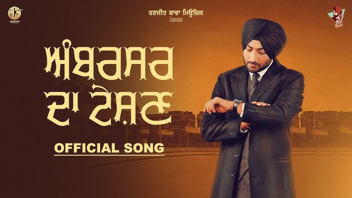 Punjab Di Gal Ranjit Bawa Mp3 Song Download