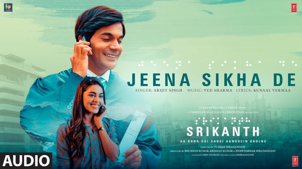 Jeena Sikha De Unplugged (Srikanth) Mp3 Song Download