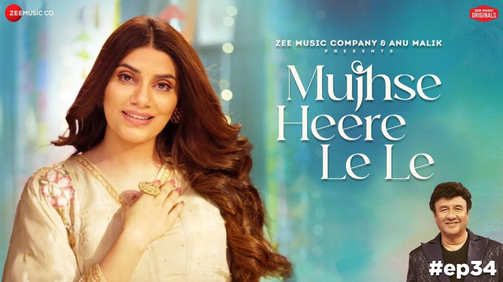 Mujhse Heere Le Le (Mannat Noor) Mp3 Song Download