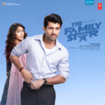 Tum Bin Sajan (The Family Star) Mp3 Song Download