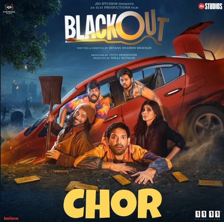 Chor (Blackout) Mp3 Song Download