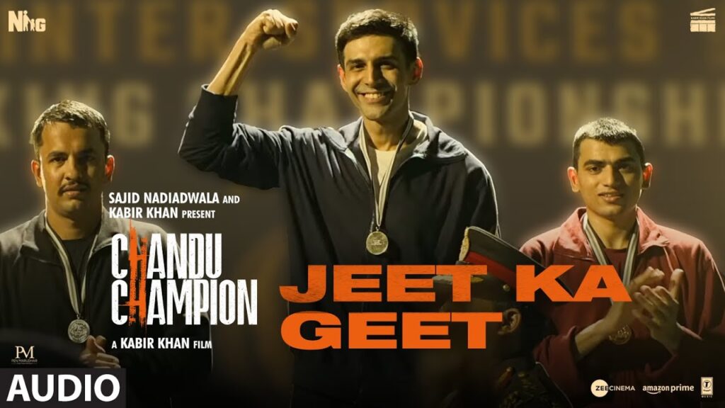 Jeet Ka Geet (Chandu Champion) Mp3 Song Download