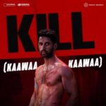 Kill (Kaawaa Kaawaa) Mp3 Song Download