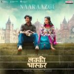 Naaraazgi (Lucky Baskhar) Hindi Mp3 Song Download