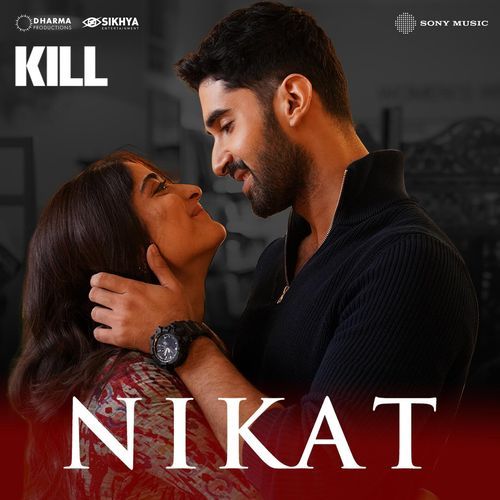 Nikat (Dance Version) MP3 Song Download