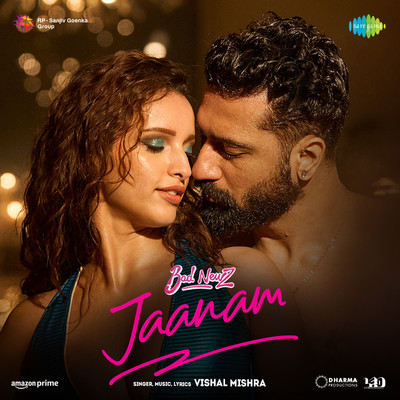 Jaanam (Bad Newz) Mp3 Song Download